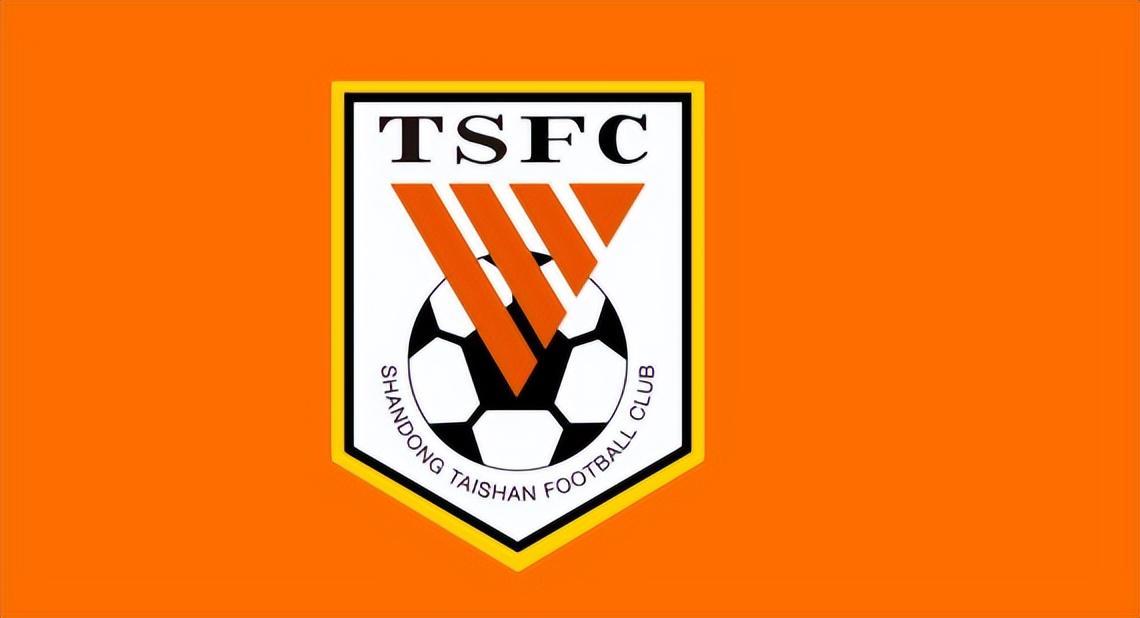 世界杯赛事直播地址-大换血！山东泰山接连清洗4大功勋老将，唯有一人不敢放他离队